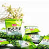 零食大食品台湾特产盛香珍芥末青豆办公小吃240g4包