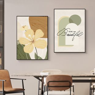 奶油风餐厅装饰画抽象花朵饭厅餐桌挂画沙发背景墙画卧室床头壁画