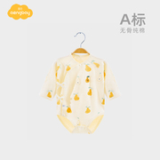 aengbay婴儿衣服，夏包臀三角哈衣新生儿连体衣，宝宝长袖包屁衣夏季
