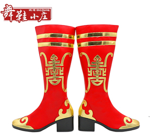 藏族舞鞋蒙古族舞鞋民族舞蹈鞋，舞台演出鞋长筒靴，男女成人儿童定制
