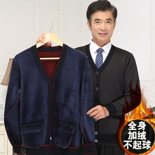 中老年人男士羊毛开衫爸爸老人爷爷秋冬全身加绒加厚针织毛衣外套