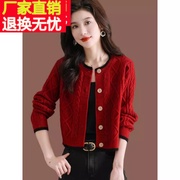 大红色毛衣外套女小款外搭配裙秋冬时尚短款披肩羊毛针织开衫