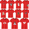 夏装大童14女孩18闺蜜短袖，t恤12女装13初高中学生，15岁大红色上衣8