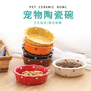 调节高度猫碗陶瓷单双碗架子，餐桌猫咪餐具，猫食盆可爱护颈椎宠物碗
