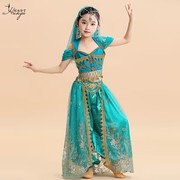 印度舞蹈服装儿童六一幼儿，民族舞演出服饰，茉莉公主肚皮新疆舞套装
