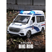 卡威仿真大号120救护车玩具男孩合金小汽车模型女孩儿童玩具车110