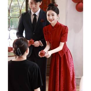 中式敬酒服新娘回门服红色裙子订婚礼服女旗袍秀禾服嫁衣