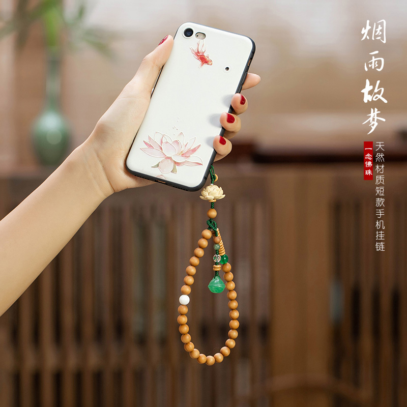 Misty rain Original creation Removable have cash less than that is registered in the accounts Mobile phone lanyard Mobile phone shell Lanyards Retro literaturein the 3C Digital Accessories, Cell Phone Accessories , Phone Accessories , Mobile phone pendant/Mobile phone chain category - from Buy2taobao.com to provide professional Taobao agent buy service