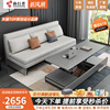 实木沙发床无扶手多功能小户型可折叠储物科技布北欧伸缩两用床