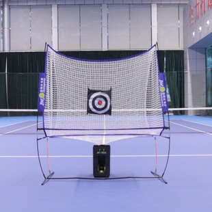 网球训练球网可拆卸便携接球网发球机搭档训练神器轻巧携带
