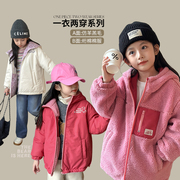 陈大猪女童外套双面穿2023冬装装加绒加厚儿童棉服外套保暖