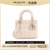 中古DIOR迪奥女包A级95新MY ABCDIOR戴妃包手提包时尚BRANDOFF