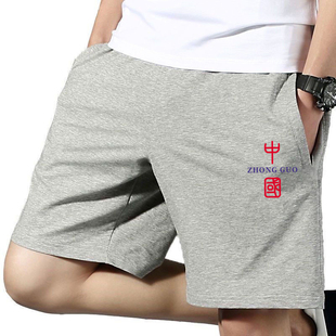100%纯棉夏季外穿男士休闲裤五分裤，短裤宽松直筒，加肥大码运动短裤