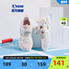 中国乔丹女童透气运动鞋，2024夏款中大童儿童，鞋子透气跑步鞋框子鞋
