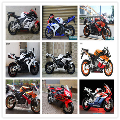 cbr1000