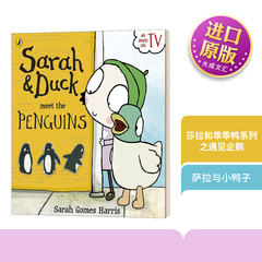 英文原版莎拉和乖乖鸭系列遇见企鹅