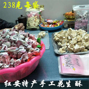 红安特产刘铜锣(刘铜锣)手工花生酥糖原味果茶，糕点零食小吃238克袋装