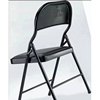 罗门折叠靠背椅家用可折叠椅办公椅/会议椅电脑椅座椅培训椅/椅子