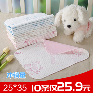 婴儿纯棉隔尿垫防水透气可洗新生儿，宝宝大号防漏床垫月经护理垫