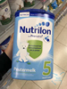 直邮荷兰本土牛栏，奶粉5段*8罐nutrilon婴儿成长奶粉