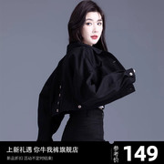 黑色短款牛仔外套女春秋，2024年小款上衣夹克设计感女装机车服