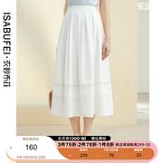 衣纱布菲月瑚仙女a字，半身裙女2024夏设计(夏设计)感压褶高腰白色长裙