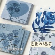 复古蓝色玫瑰爱心折纸手工，摺纸无粘性便利贴彩色影印纸正方形
