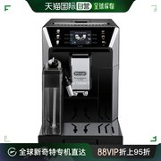 自营｜Delonghi德龙全自动咖啡机1450w快速预热操作简单黑色