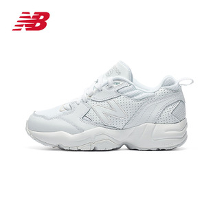 New Balance NB 奥莱小白鞋708男鞋女鞋老爹鞋运动休闲鞋