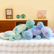 大眼海龟公仔乌龟毛绒玩具小玩偶布娃娃乌龟大号床上儿童抱枕睡觉