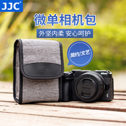 jjc微单相机包保护套背包收纳袋单肩斜跨便携适用尼康z30z5016-50理光gr3gr3x富士x100vi索尼a6400a6700