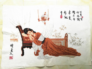 人工绣好的纯手工十字绣成品睡美人古代美女少女挂画美女图中国风