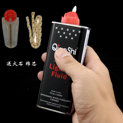 男士生日没有煤油老式燃油改装点火怀旧经典个性无味。在类目 ZIPPO/瑞士军刀/眼镜, 品牌打火机及配件, 其它, 煤油打火机中 - 来自Buy2taobao.com提供专业的淘宝代购服务