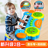 儿童电子琴多功能宝宝早教音乐玩具小钢琴0-1-3岁女孩婴幼儿益智2