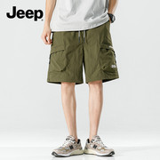 jeep吉普工装短裤男士，美式宽松五分裤男多口袋，运动夏季休闲裤子男