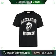 99新未使用香港直邮Alexander McQueen 短袖T恤 759442QVZ29