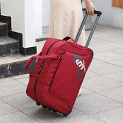 牛津布拉杆包轻便折叠旅行包男女通用商务包短途旅游大容量行李包
