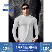 BLUESFLY运动长袖T恤男秋季高弹圆领速干健身衣服修身紧身打底衫