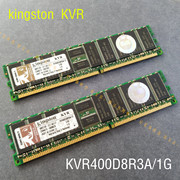 8位 服务器内存 1GB DDR 400MHz ECC REG 金士顿 KVR400D8R3A/1G