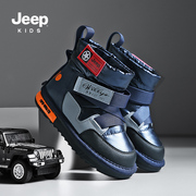 jeep儿童雪地靴冬季2024加绒加厚大棉棉鞋宝宝靴子男童毛毛鞋