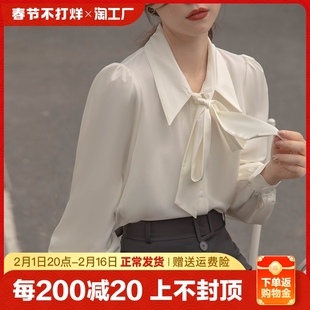 衬衫2024春季女长袖高级感白色飘带女设计感上衣气质衬衣圆领