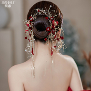 新娘敬酒服头饰中式结婚礼服红色，发夹耳环森系简约大气婚纱配饰品
