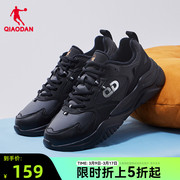 中国乔丹男休闲棉鞋，2023冬季加绒保暖低帮老爹鞋黑色运动鞋子