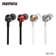 REMAX/睿量线控耳机 安卓手机入耳式带麦3.5mm通用面条线耳机610D