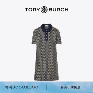 toryburch汤丽柏琦，t恤式翻领，印花连衣裙156841