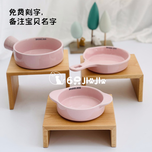 韩国bd酷彩定制猫碗狗碗架子宠物高品质实木榉木，餐桌小饭桌护颈