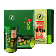 正宗台湾冻顶乌龙茶鲜茶比赛茶 头等级奖高山乌龙茶礼盒装 小包装