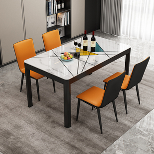 餐桌椅组合现代简约家用餐桌客厅小户型长方形钢化玻璃饭桌吃饭桌