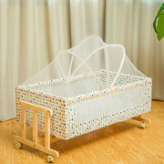 加粗实木婴儿床小摇床可携式宝宝摇篮床小童床可摇摆0-2岁宝宝