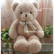 2021生日熊泰迪熊毛绒玩具，1.6米1.8公仔抱抱熊，情人节礼物女生